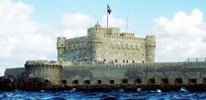 Citadel of Qaitbay Alexandria